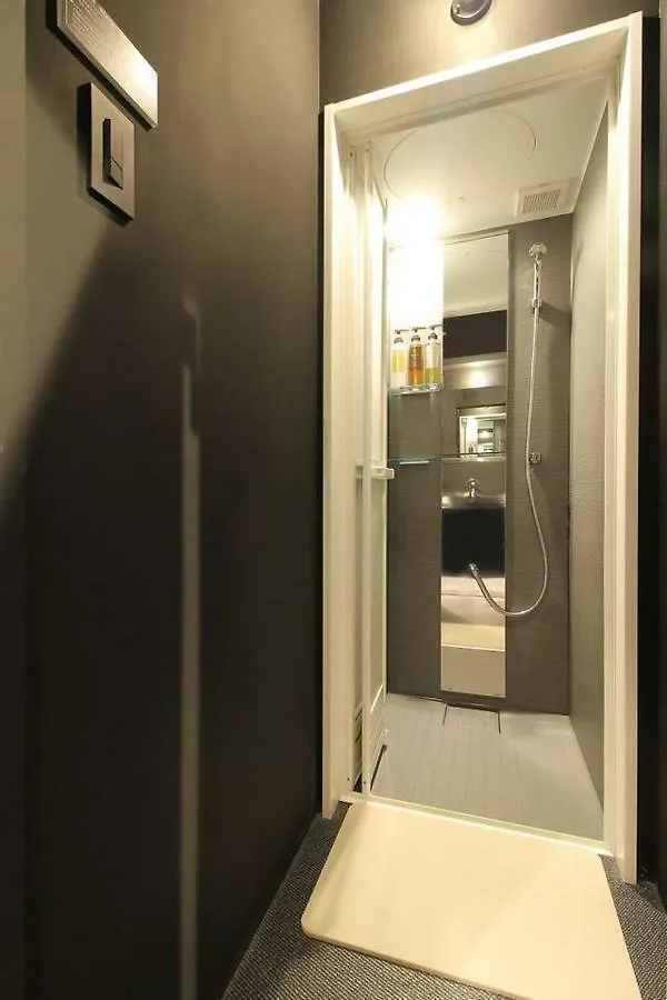 Сasa de vacaciones Small Hotel - Hondori Shopping Arcade Hiroshima